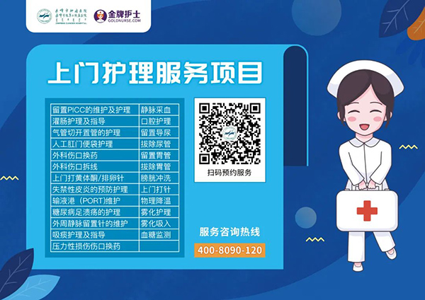 微信圖片_20220829074624.jpg