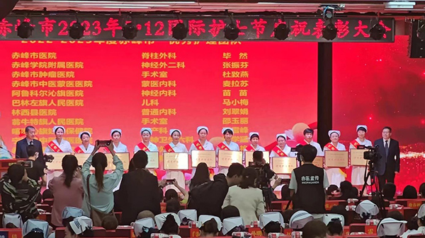 微信圖片_20230516160007.jpg