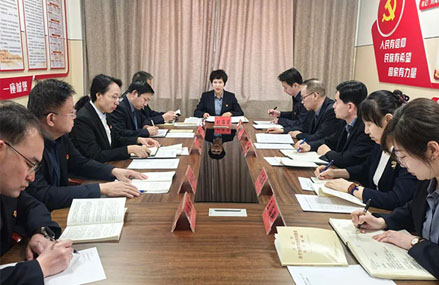 赤峰學(xué)院第二附屬醫(yī)院黨委理論學(xué)習(xí)中心組（擴(kuò)大）召開集體學(xué)習(xí)會(huì) 深入學(xué)習(xí)習(xí)近平總書記關(guān)于加強(qiáng)黨的作風(fēng)建設(shè)的重要論述