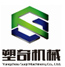 德州專業活動會議公司